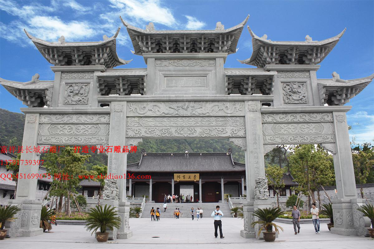 寺院石牌楼，石雕牌坊