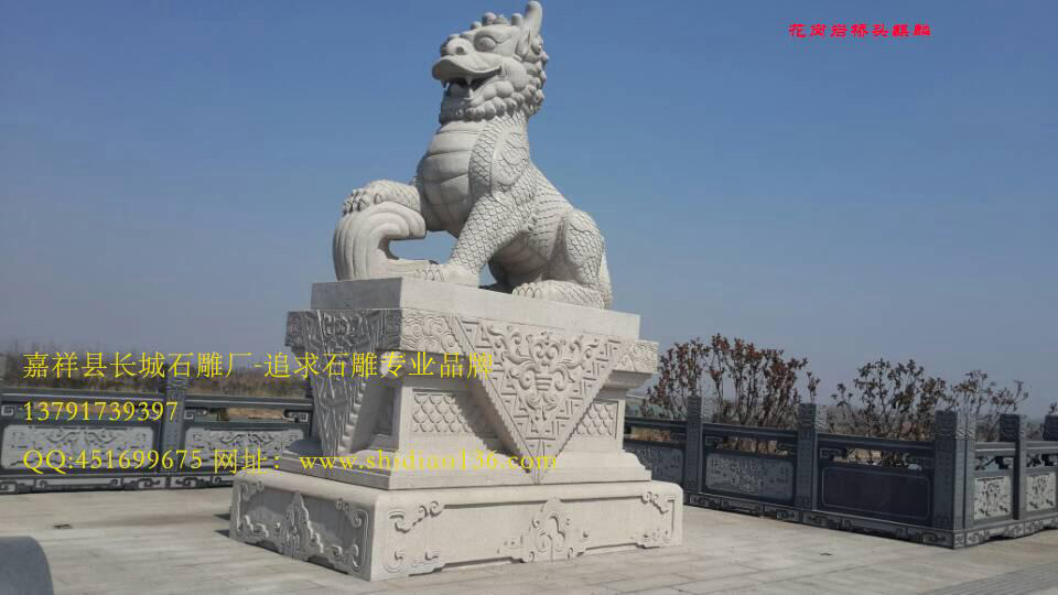 麒麟石雕，吉祥麒麟雕刻,麒麟献宝