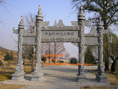 为什么修建石牌楼大门呢