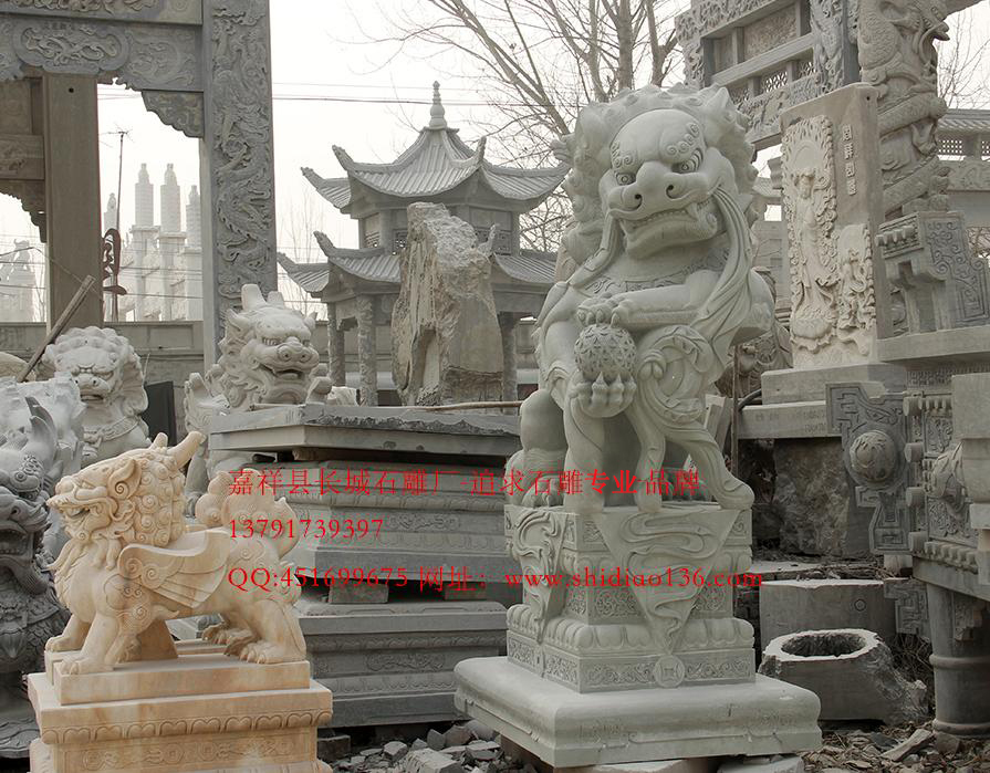 南方石獅子
