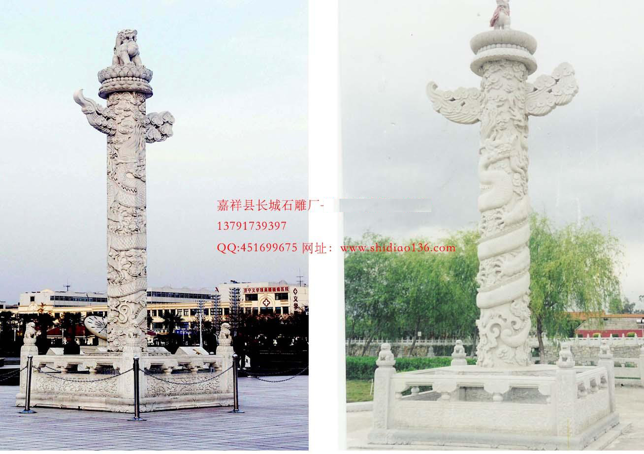 华表龙柱