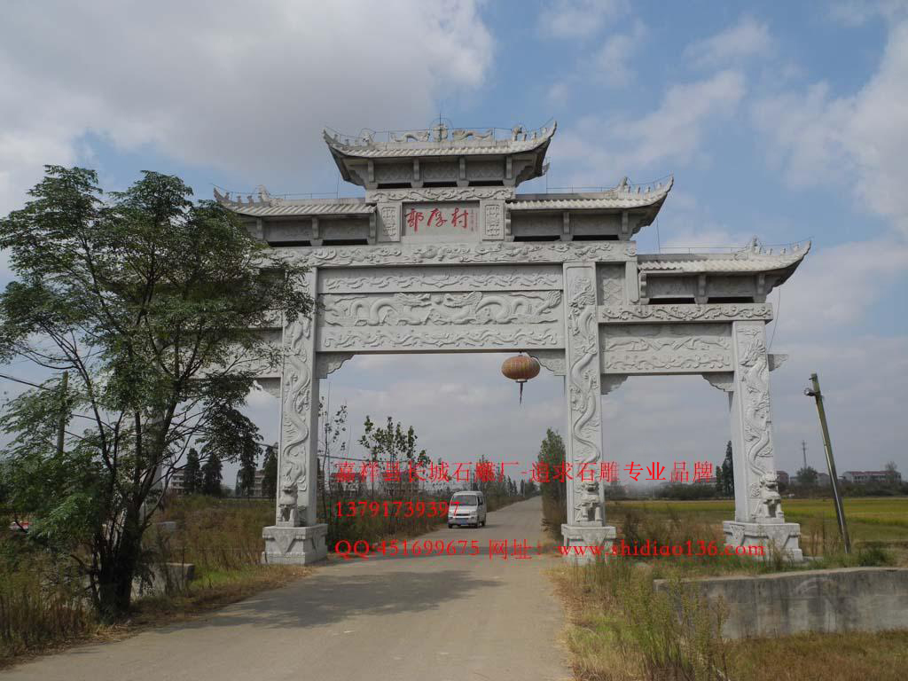 石牌楼，仿古石雕牌坊，石雕牌坊,山门石雕