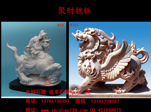 开光貔貅有什么作用公母怎么区分的