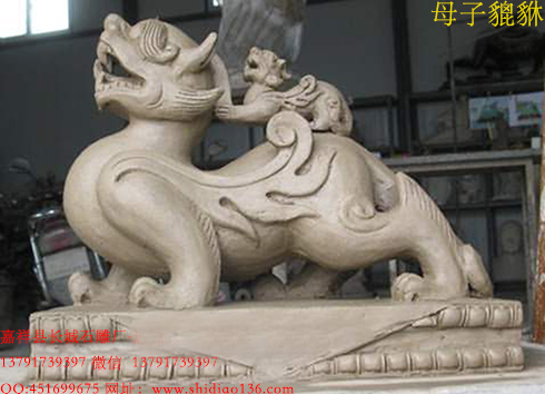 摆放石雕貔貅的九大要点
