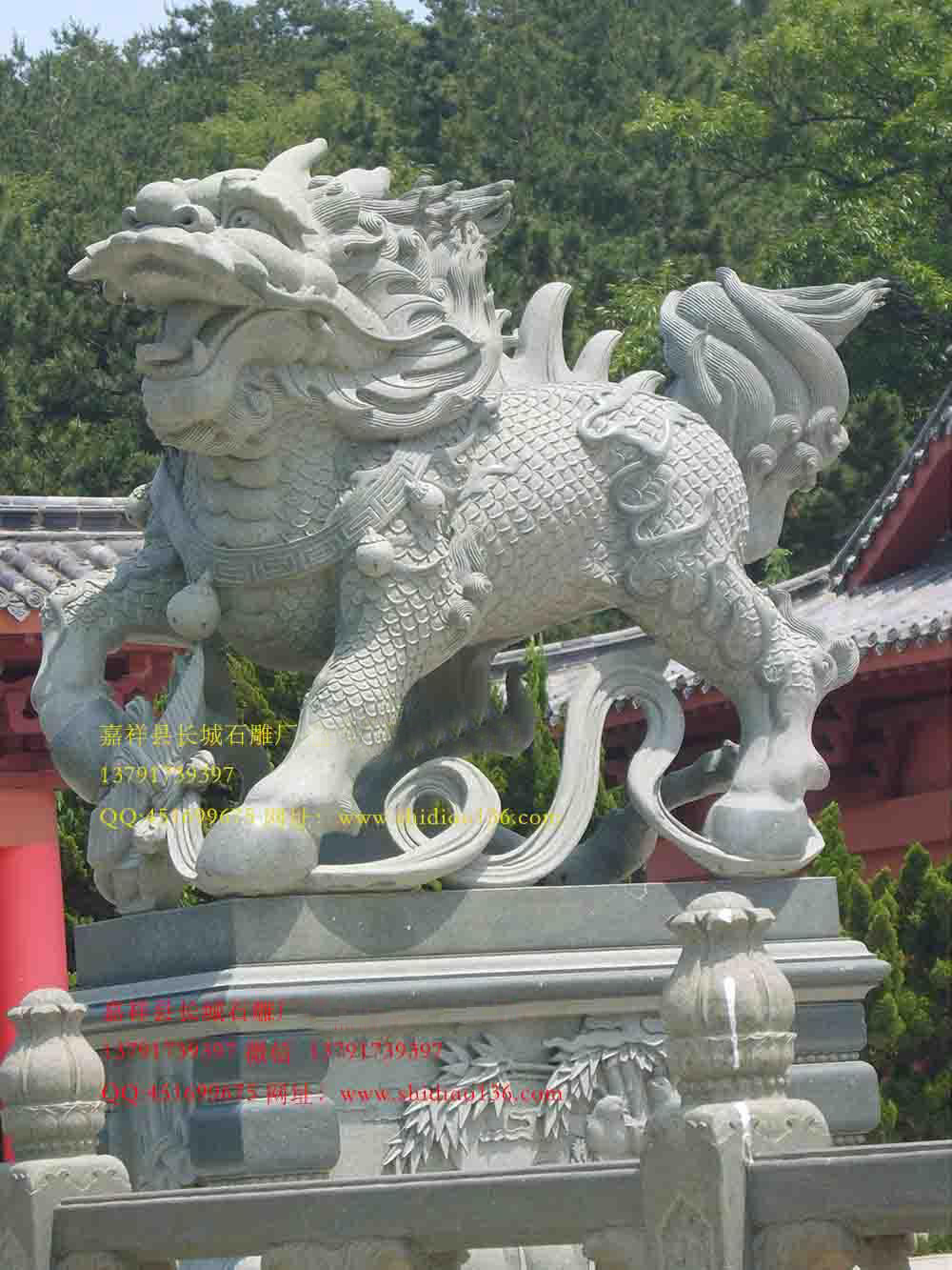 麒麟石雕，嘉祥麒麟