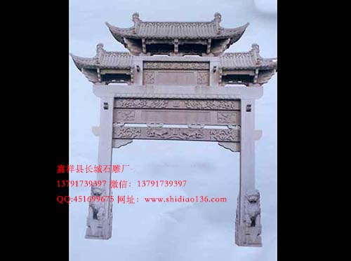 石牌坊以及牌楼存在的价值是什么