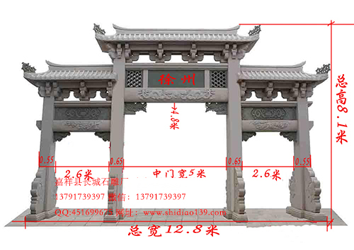 石牌楼三大文化底蕴是什么