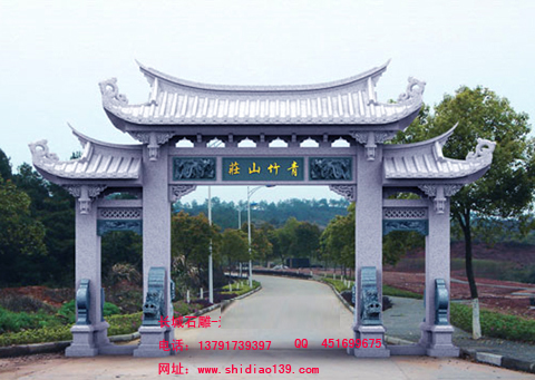 古建牌坊为什么分南方石牌坊和北方石雕牌坊呢