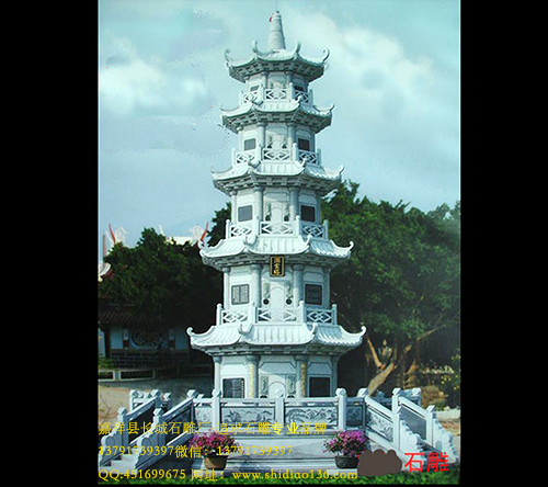 石雕佛塔石塔设计