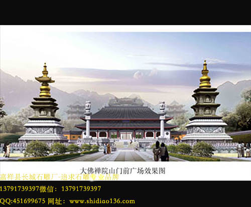 佛塔效果图宝塔样式