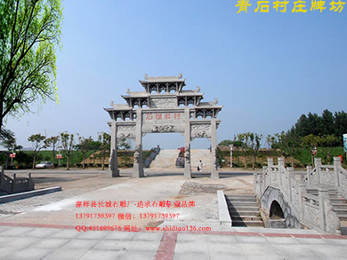 牌坊为什么是-青石牌坊