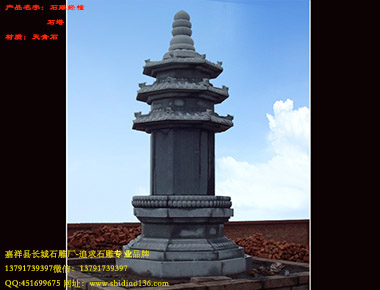 唐代石经幢石塔造型为什么古朴