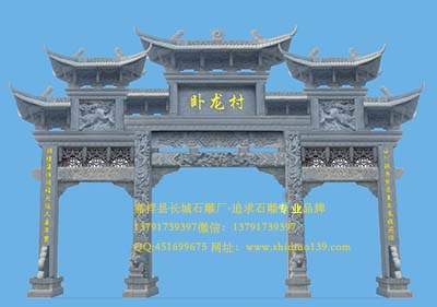 石牌楼、木牌楼、砖牌楼有什么区别