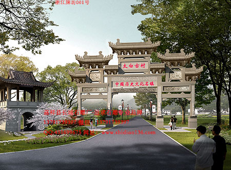 公园牌楼石牌坊有什么园林造景作用