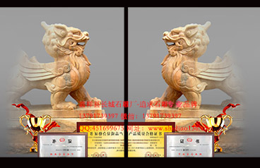 貔貅摆放的四大要点是什么