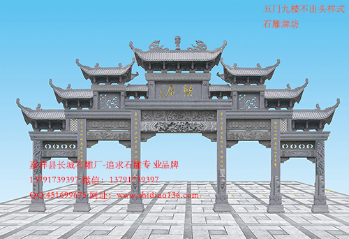 门楼牌坊怎么选购呢