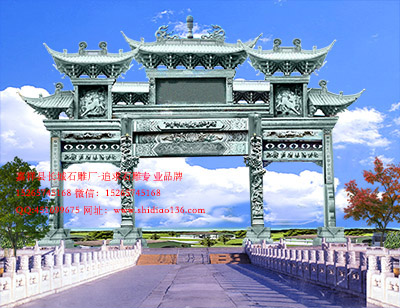 经典的石牌楼