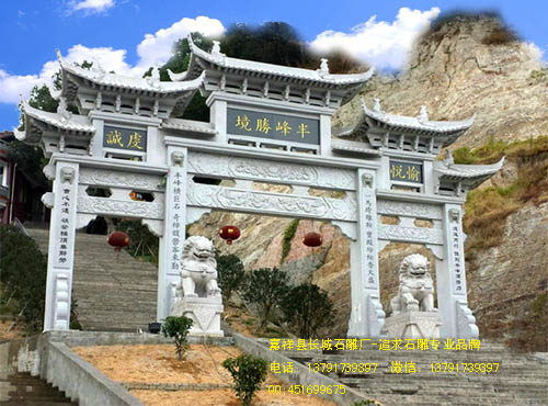 寺庙石雕牌楼的价格