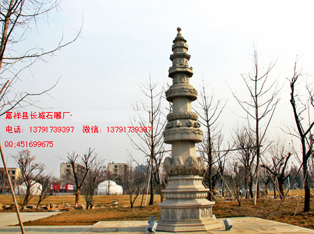 专业制作石雕经幢