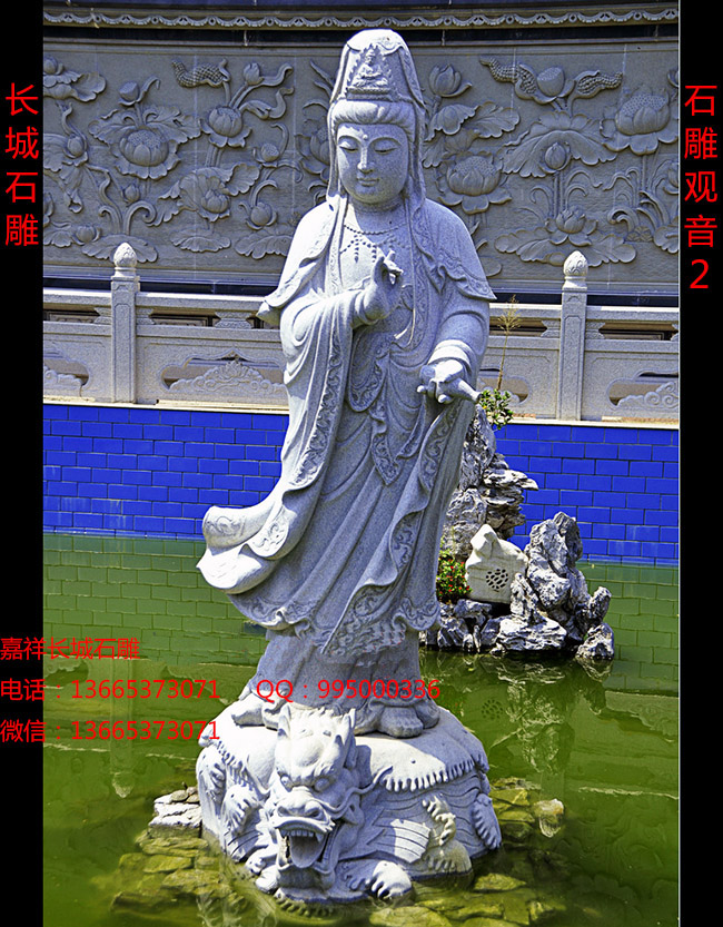  陕西菩萨石像-摩崖佛像被盗