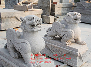 关于石雕貔貅摆放的问题