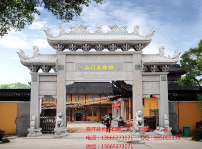 山门石牌坊价格如何预算