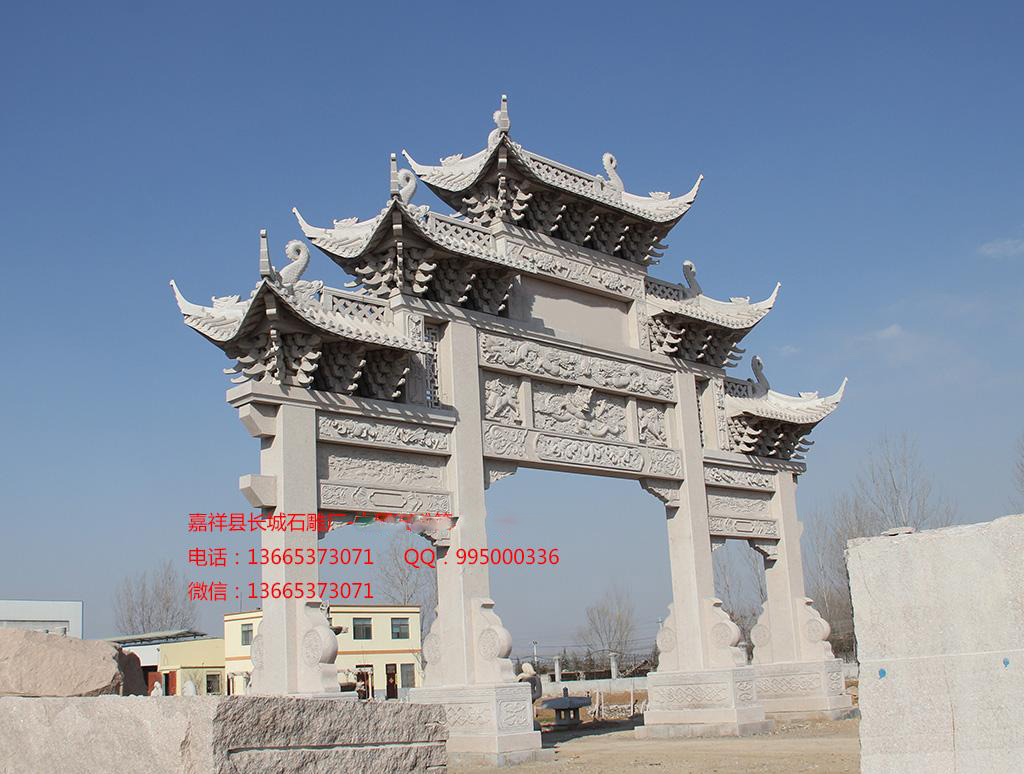 石牌楼样式效果图
