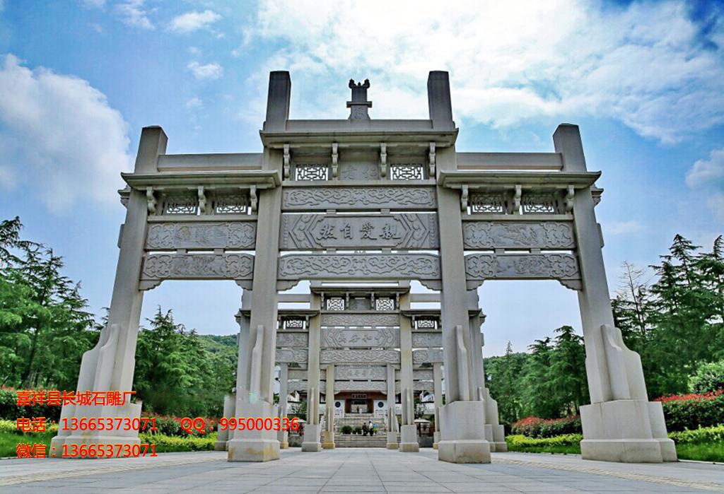 石雕山门牌坊,石头大门