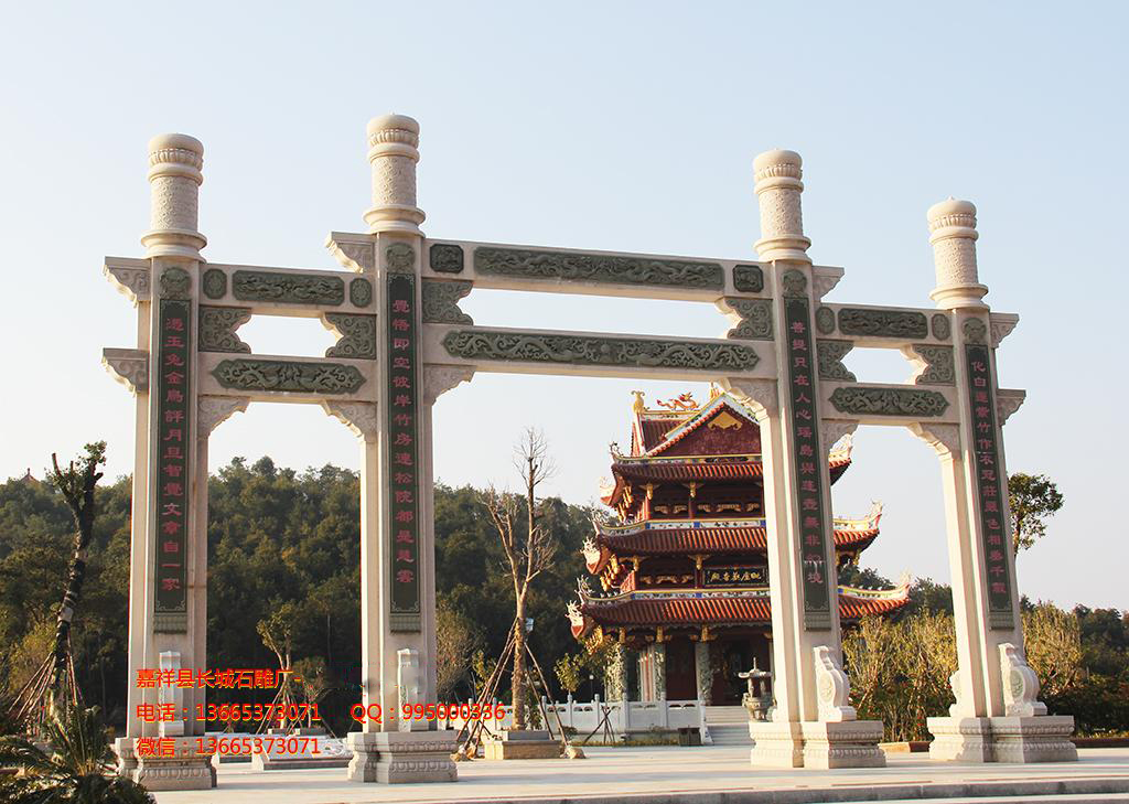 石牌坊效果图