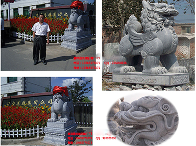 貔貅石雕价格有哪些发展趋势