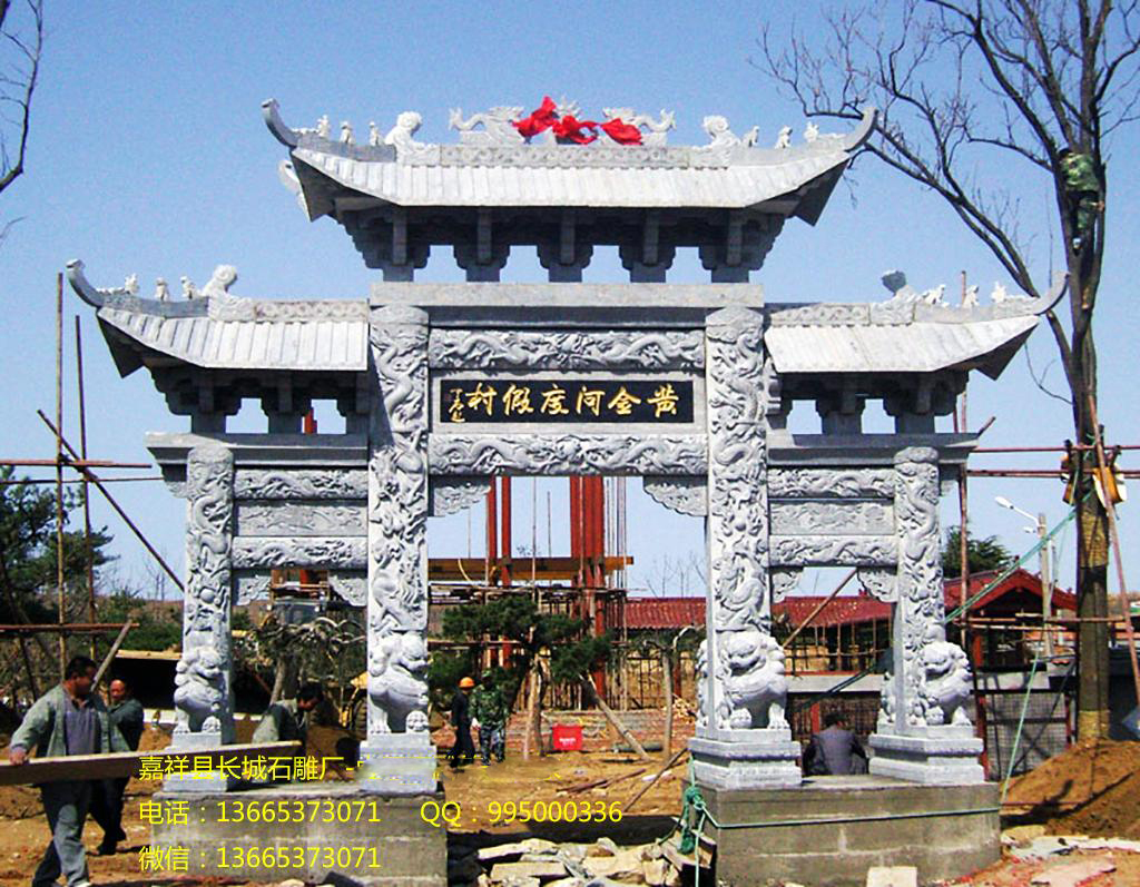农村门楼牌坊样式图片