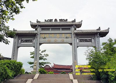 安装陵园石头牌坊的效果