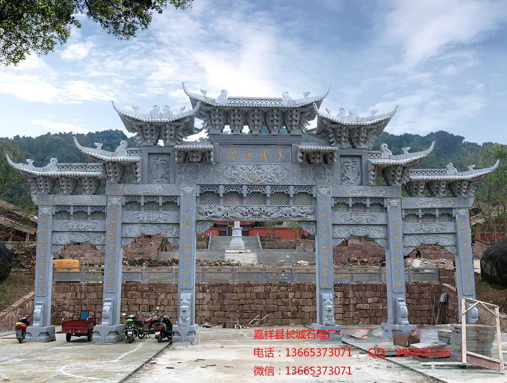 石雕牌楼制作图片，大型精美石雕牌楼效果图