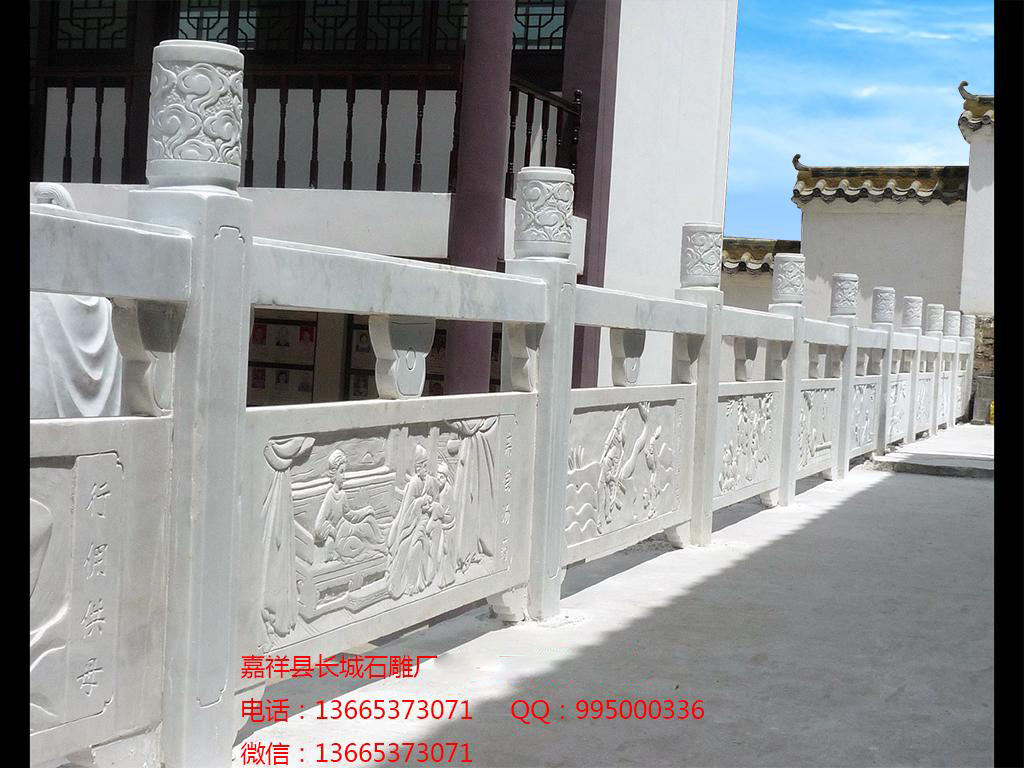 寺院石栏杆效果图,石雕栏杆