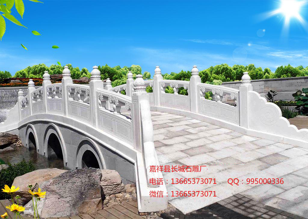 石栏杆雕刻精美图片