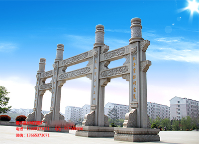 石大门牌坊为城市景观添加色彩