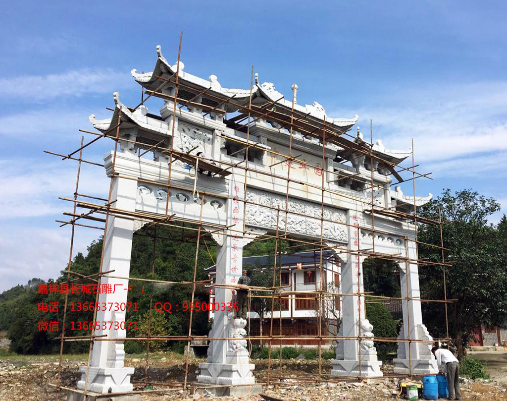 现代石雕牌楼效果图