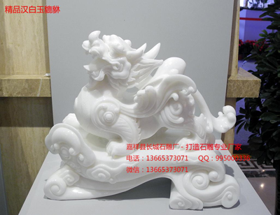 石貔貅的摆放应该考虑到的一些问题