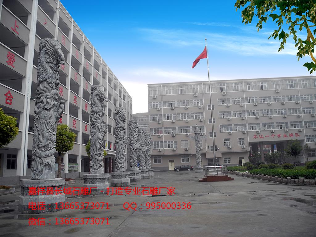 石雕龙柱雕刻样式图片