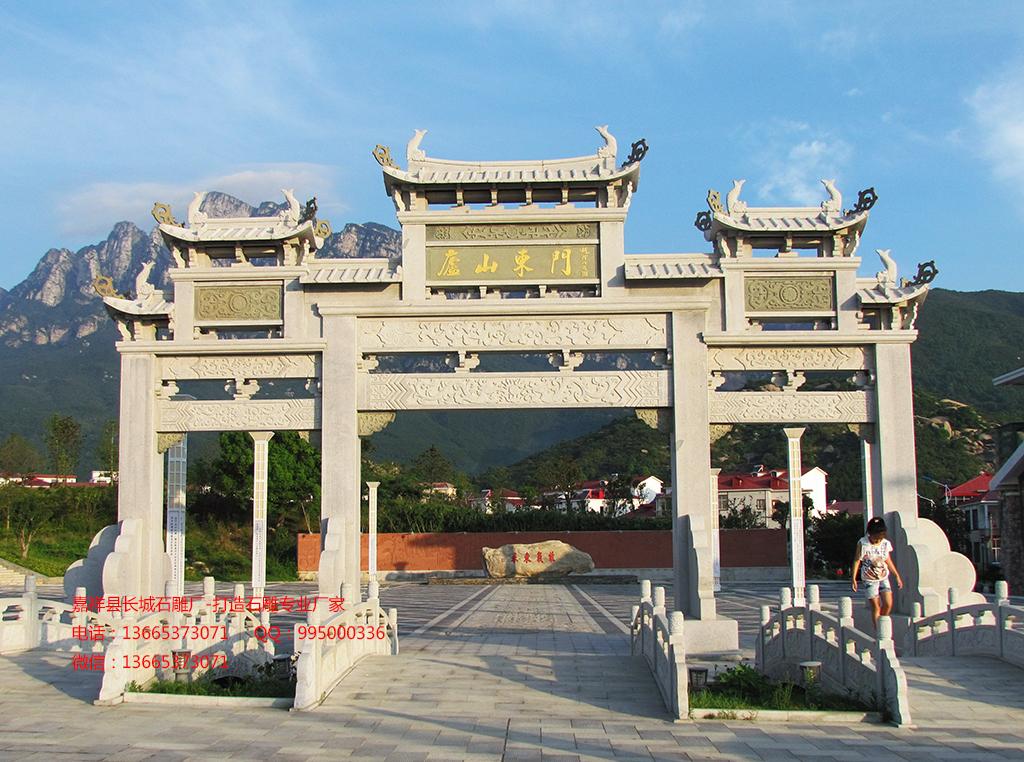 石雕牌坊，寺院山门，石头大门
