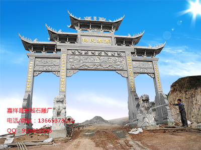 石牌楼建筑分类