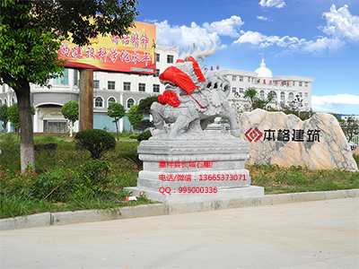 山东石雕麒麟怎么选择