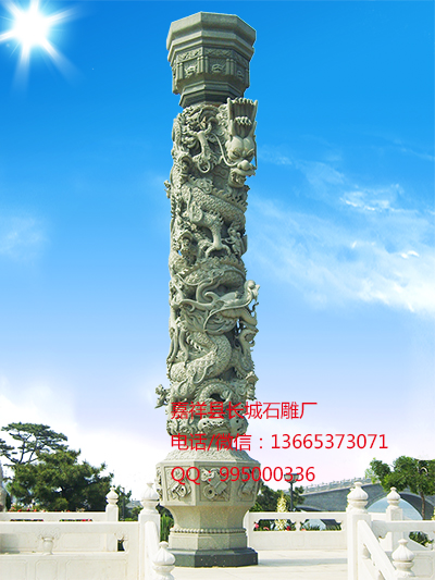 石雕龙柱雕刻
