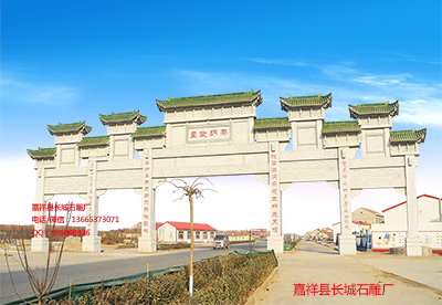 石牌坊厂家如何选择石材