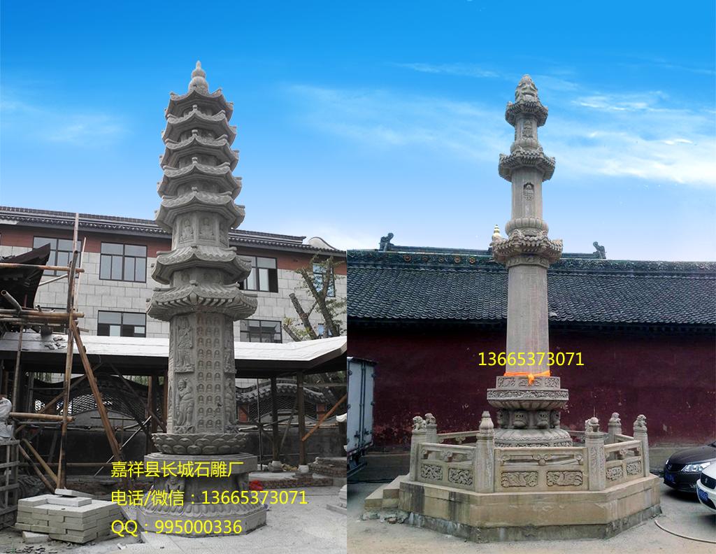 石经幢效果图