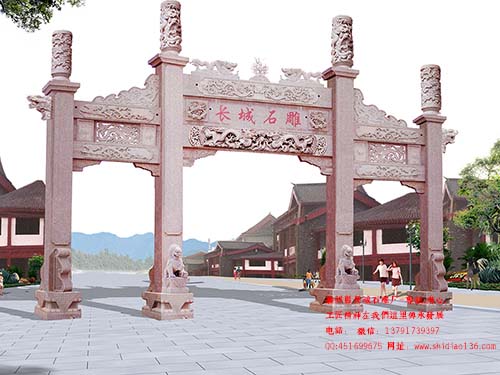 嘉祥石牌坊厂家新作-新农村牌坊