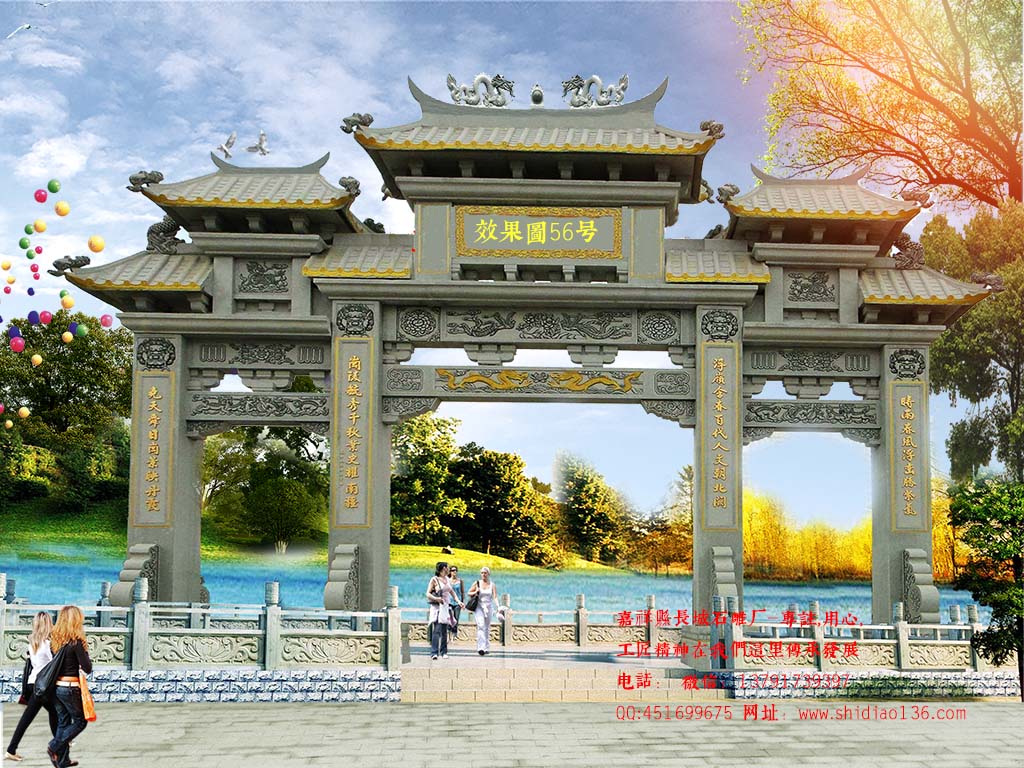 村庄石牌坊cad结构图片大全