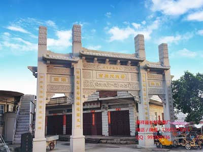 浙江石牌坊样式大全