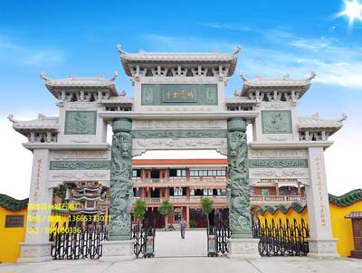 石牌楼价格怎么做预算