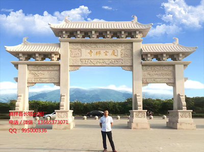 石牌坊定做要注意什么